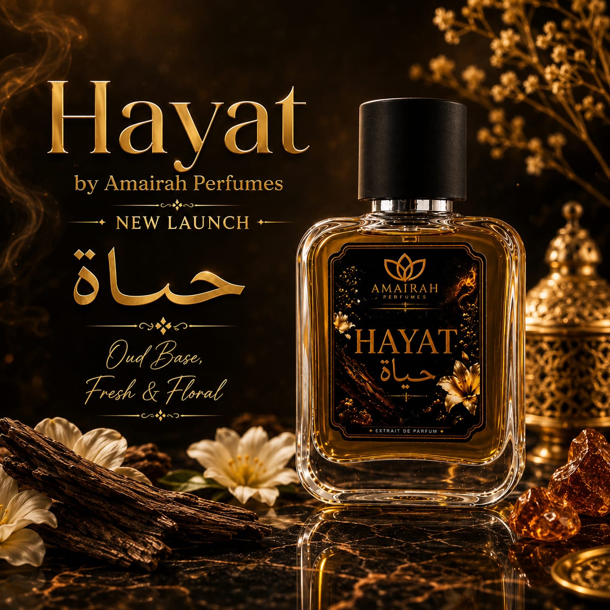 Hayat